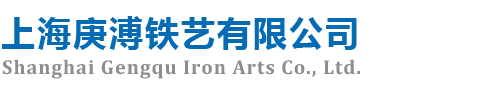 溫州偉強鋼結構工程有限公司