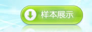 QQ